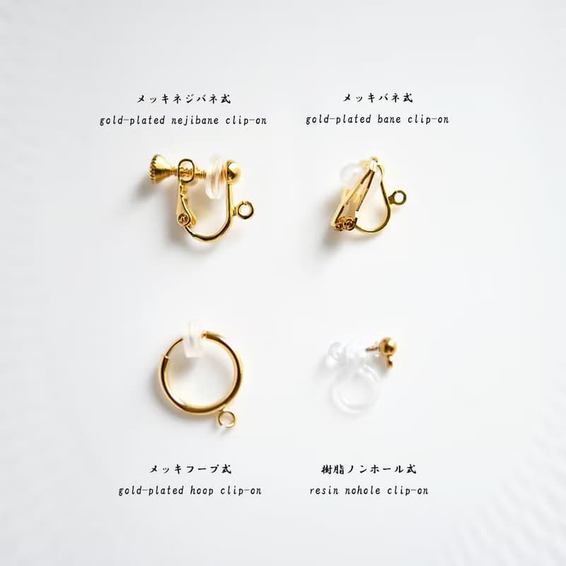 薔薇　ゴーストとロードライトガーネットの非対称ピアス/イヤリング可　1月誕生石