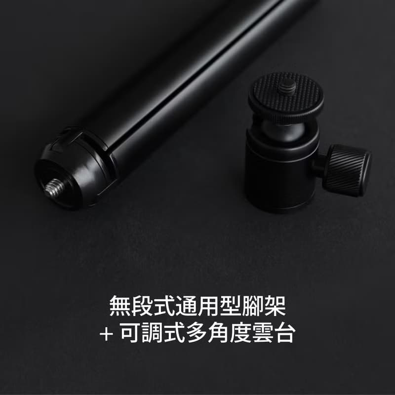 【超值組】ShutterGrip 2掌握街拍 (藍牙自拍棒握把+腳架+電池)