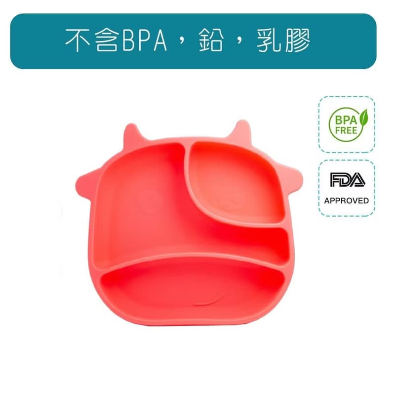 b&h 兒童自主進食餐具 - 防滑矽膠餐盤 (牛牛) - 桃色