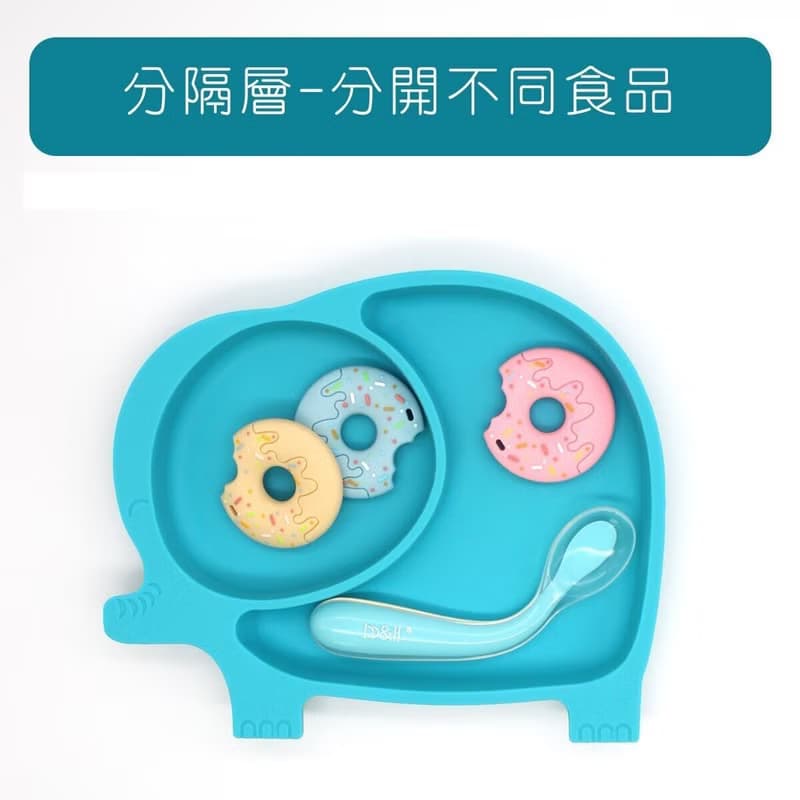 b&h 兒童自主進食餐具 - 防滑矽膠餐盤 (牛牛) - 桃色