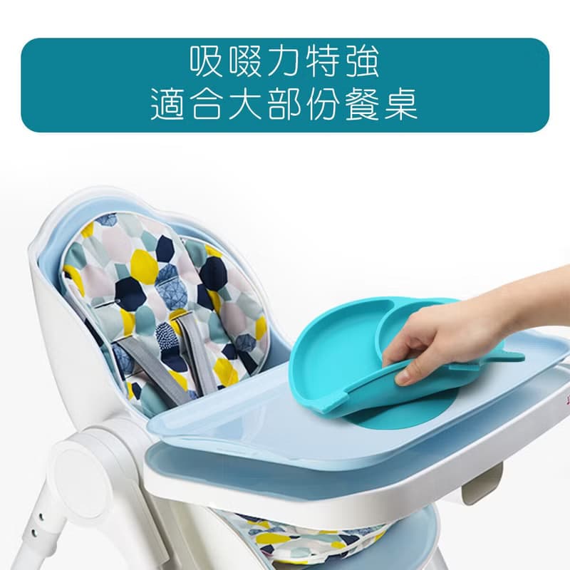 b&h 兒童自主進食餐具 - 防滑矽膠餐盤 (牛牛) - 桃色