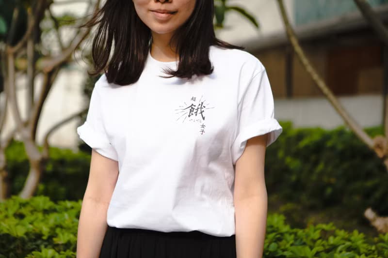 Deerhorn design / 鹿角 超餓女子 T-shirt