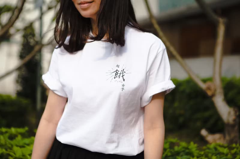 Deerhorn design / 鹿角 超餓女子 T-shirt