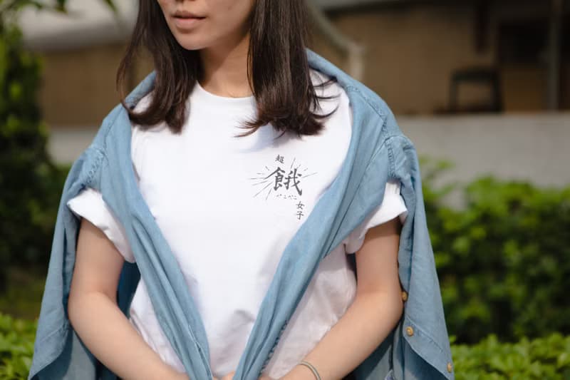 Deerhorn design / 鹿角 超餓女子 T-shirt