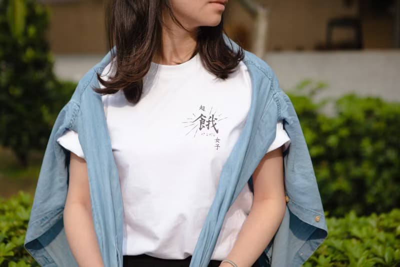 Deerhorn design / 鹿角 超餓女子 T-shirt
