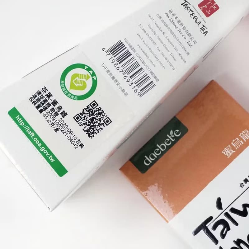 【daebete】自然生態茶包三入禮盒 │快速出貨