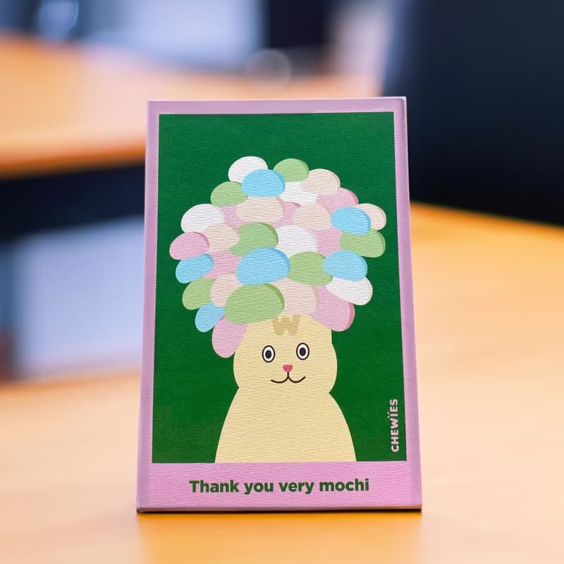 散水卡 感謝卡 Thank you card - 綠色