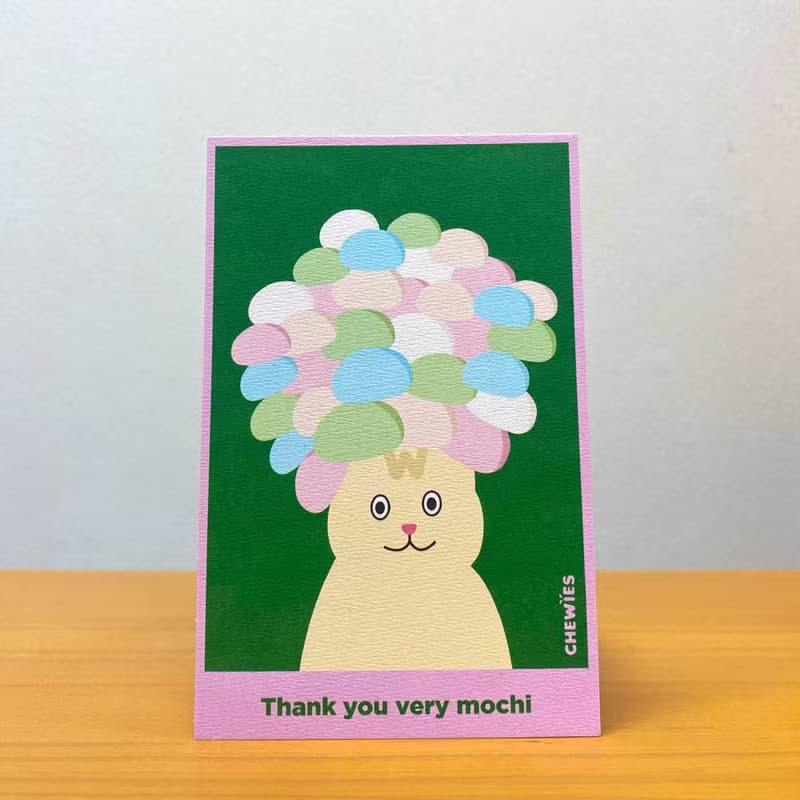 散水卡 感謝卡 Thank you card - 綠色