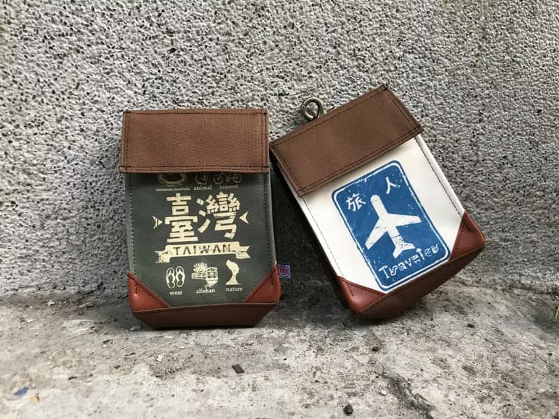 胖胖包(腰掛側背兩用)-小麵攤 / 臺灣 (台灣) / 旅人 禮物推薦
