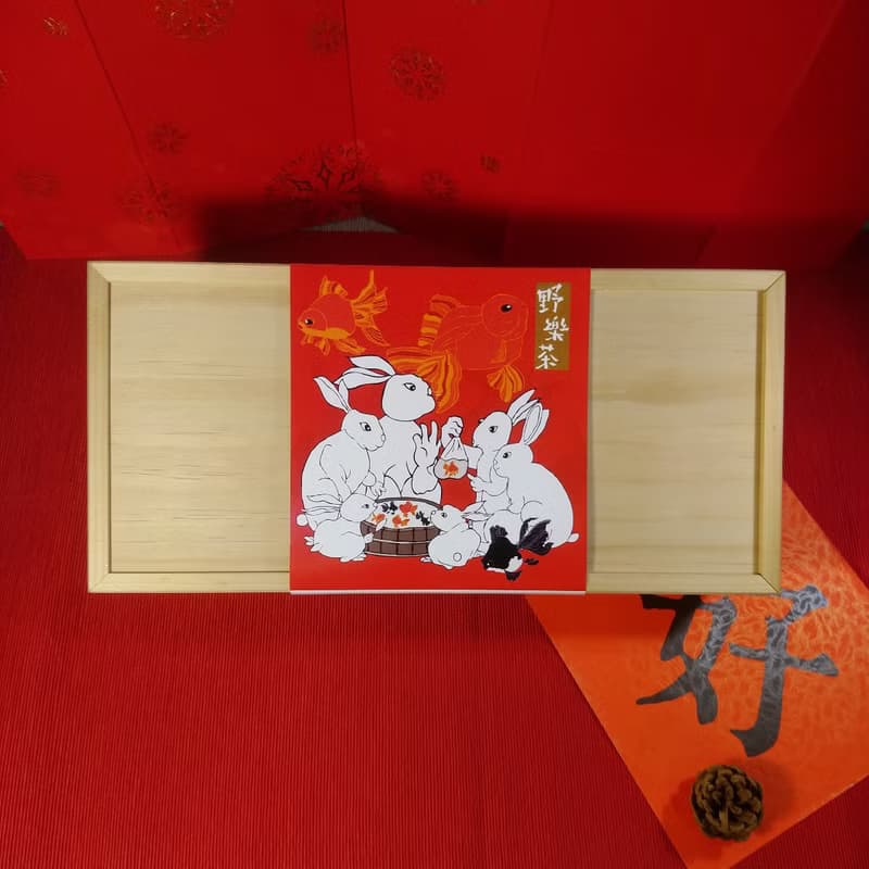 茶葉禮盒-【野樂茶】台灣四大青茶之金玉滿堂禮盒(32入) 春節禮盒