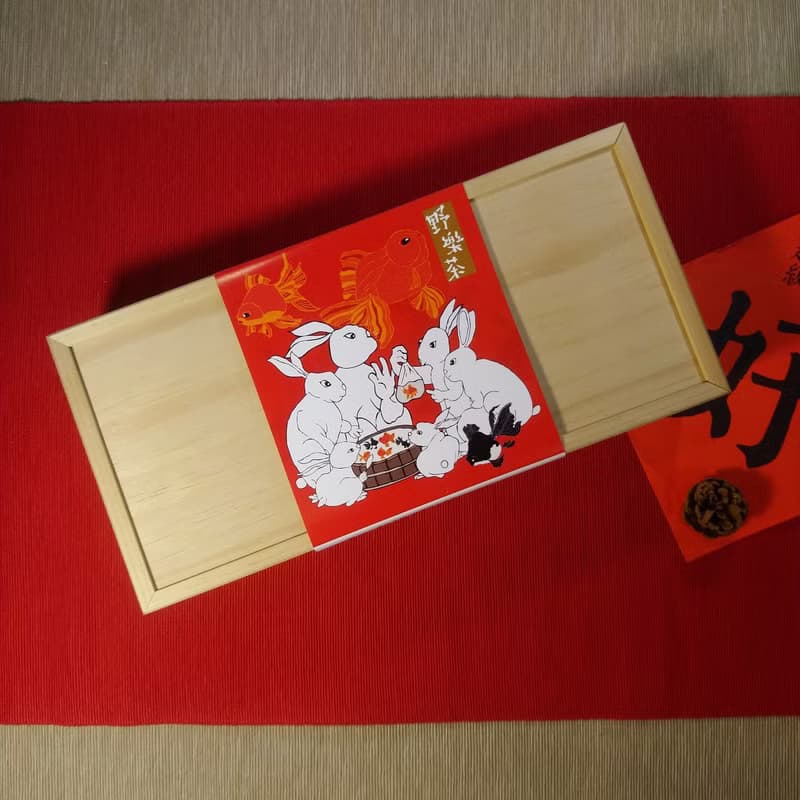 茶葉禮盒-【野樂茶】台灣四大青茶之金玉滿堂禮盒(32入) 春節禮盒