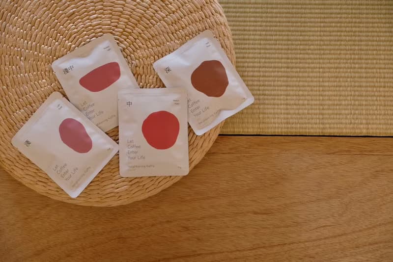 【濾掛咖啡散裝單包】任選10包即享優惠 Drip Bag 免運 最高85折