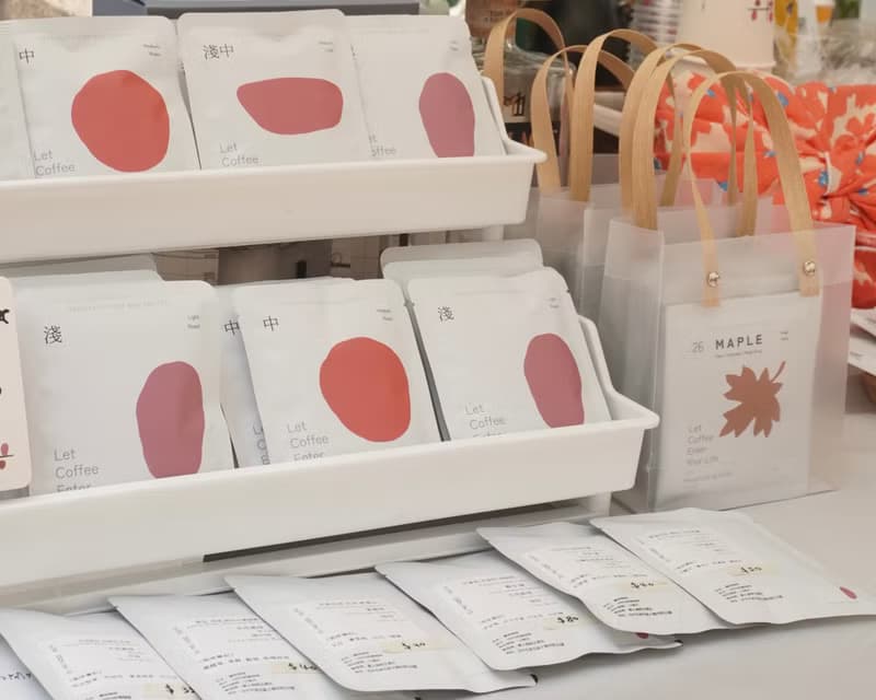 【濾掛咖啡散裝單包】任選10包即享優惠 Drip Bag 免運 最高85折