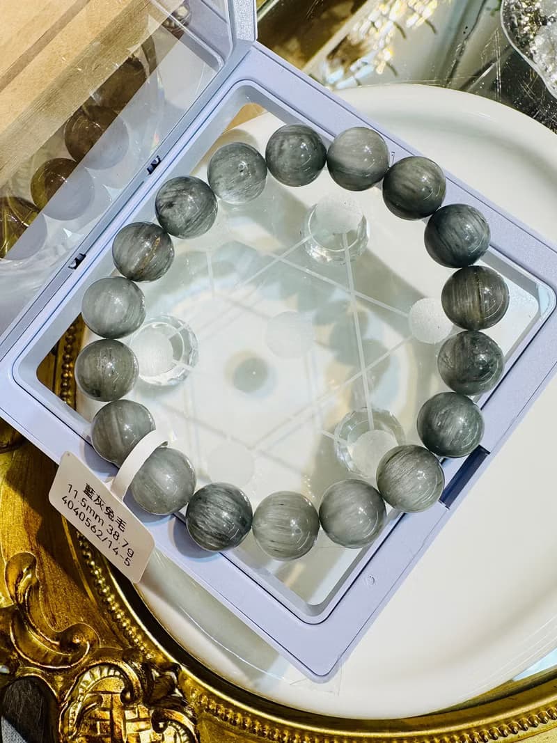 天然滿順髮灰藍兔毛水晶11.5mm38.7g稀有灰兔淨化磁場療癒自我