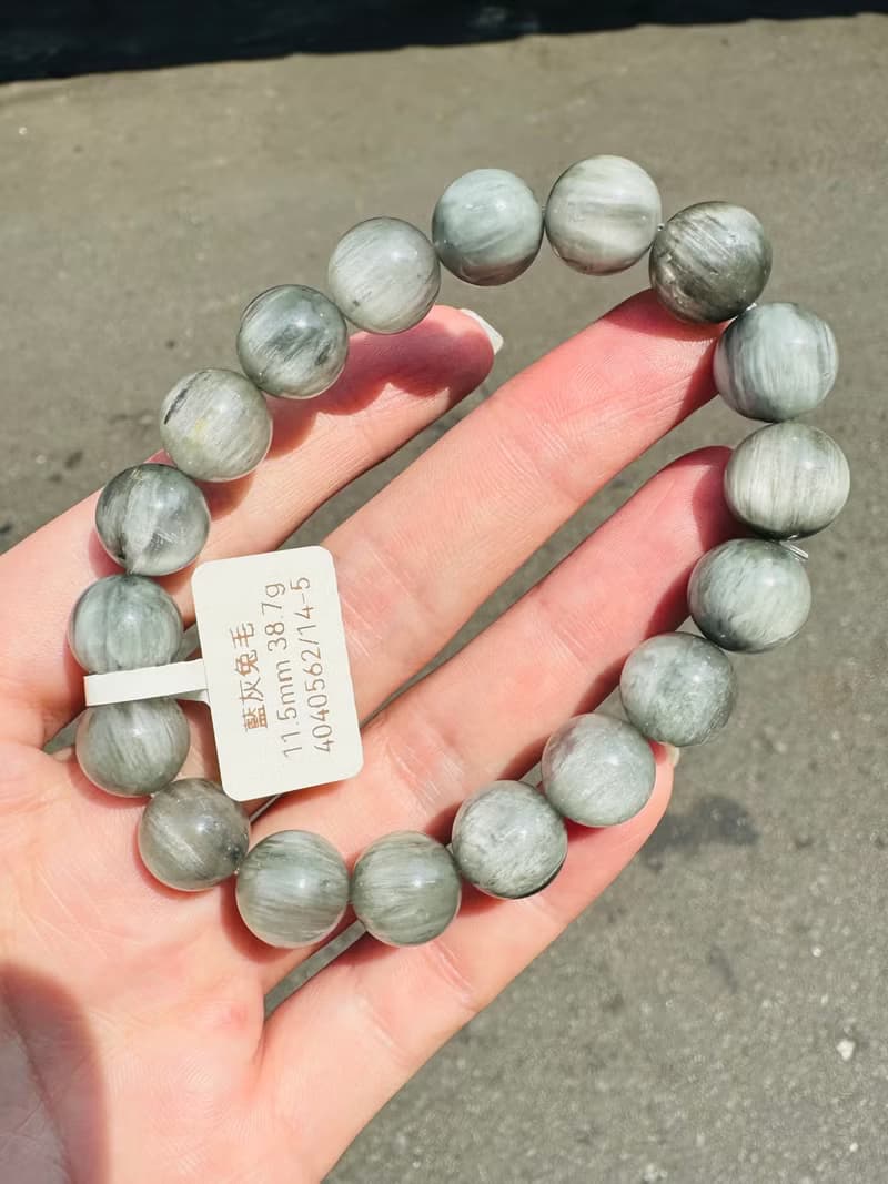 天然滿順髮灰藍兔毛水晶11.5mm38.7g稀有灰兔淨化磁場療癒自我