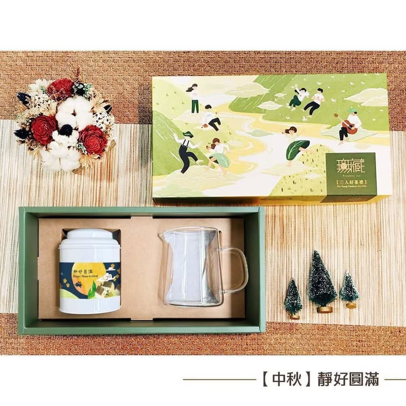W1【中秋公益禮盒】無藏 開花茶綜合6顆大罐裝+玻璃茶壺 茶具禮盒