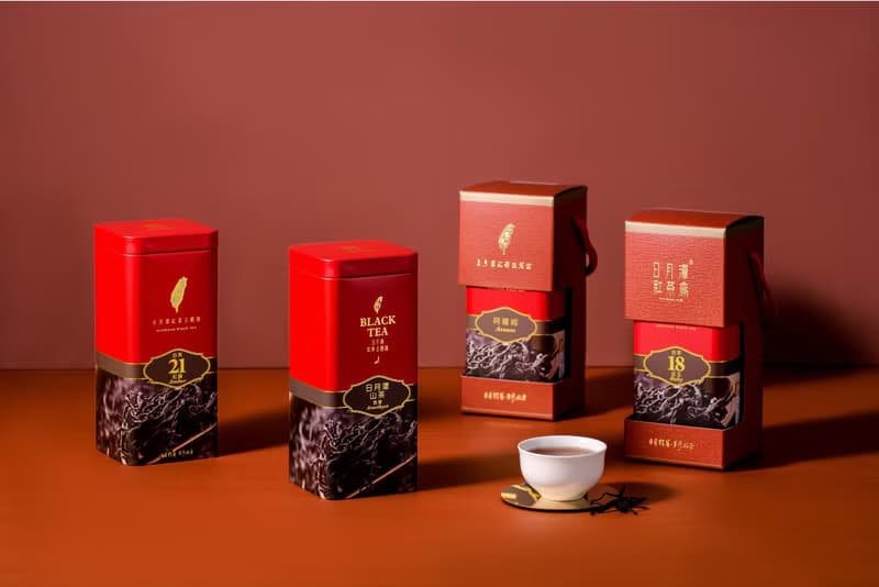 【頂級茶葉禮盒】罐裝2入
