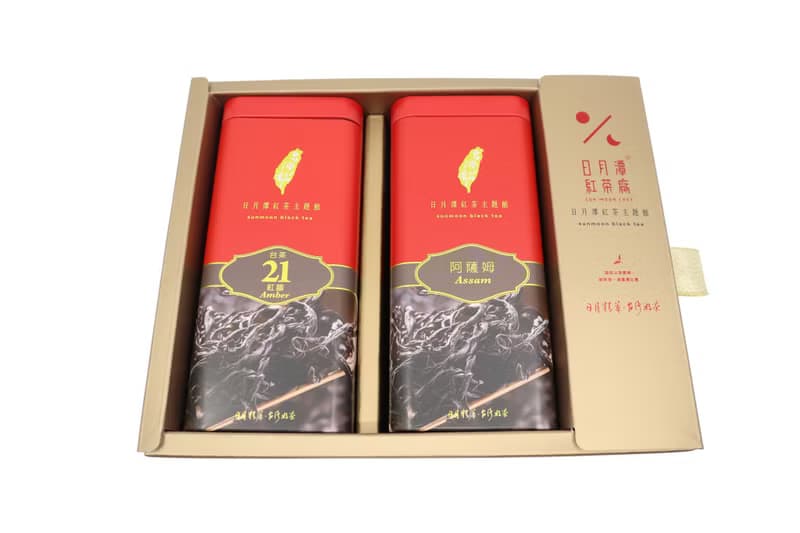 【頂級茶葉禮盒】罐裝2入