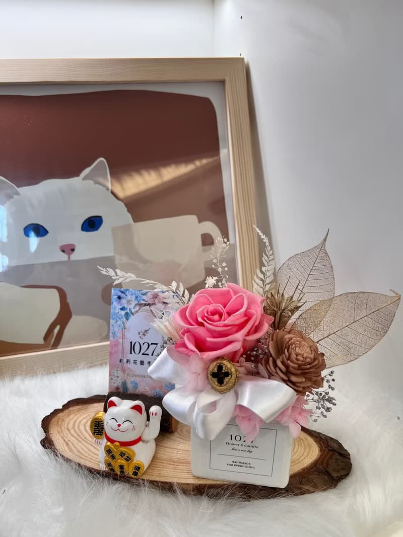 永生花招財貓名片座