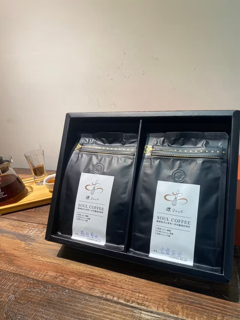 咖啡豆禮盒 自家烘焙 鑠咖啡  禮物 可磨粉 送禮 精品