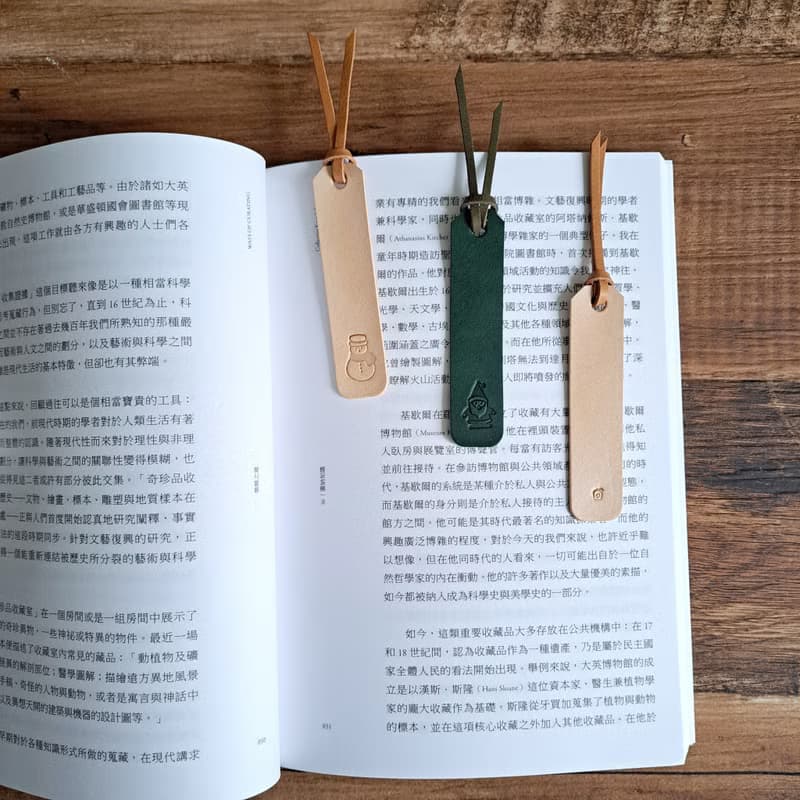 植鞣革聖誕書籤  一組四個