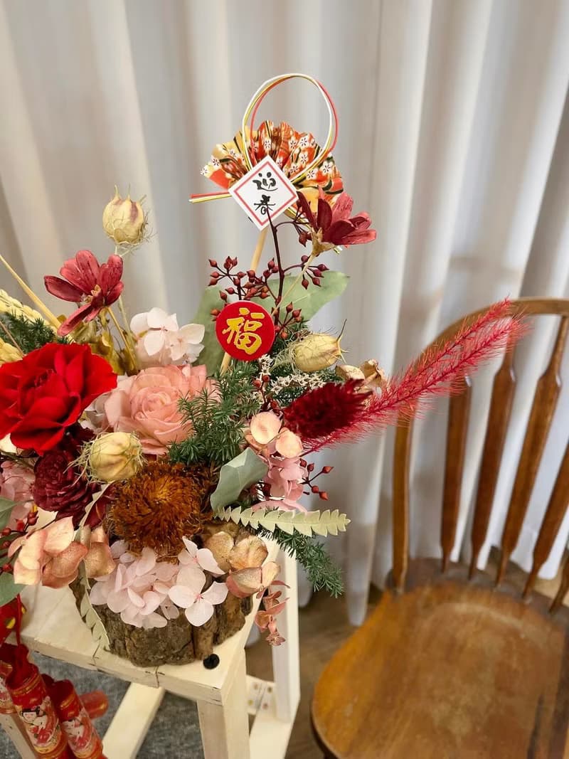 永生花桌花【新年】花盆 開幕桌花 新年花禮 結婚花 喬遷 入厝