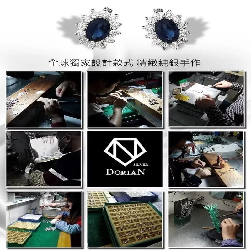 DoriAN 六爪鑽石纖細頂級鋯石925純銀戒指腳戒尾戒開口戒活動戒圍