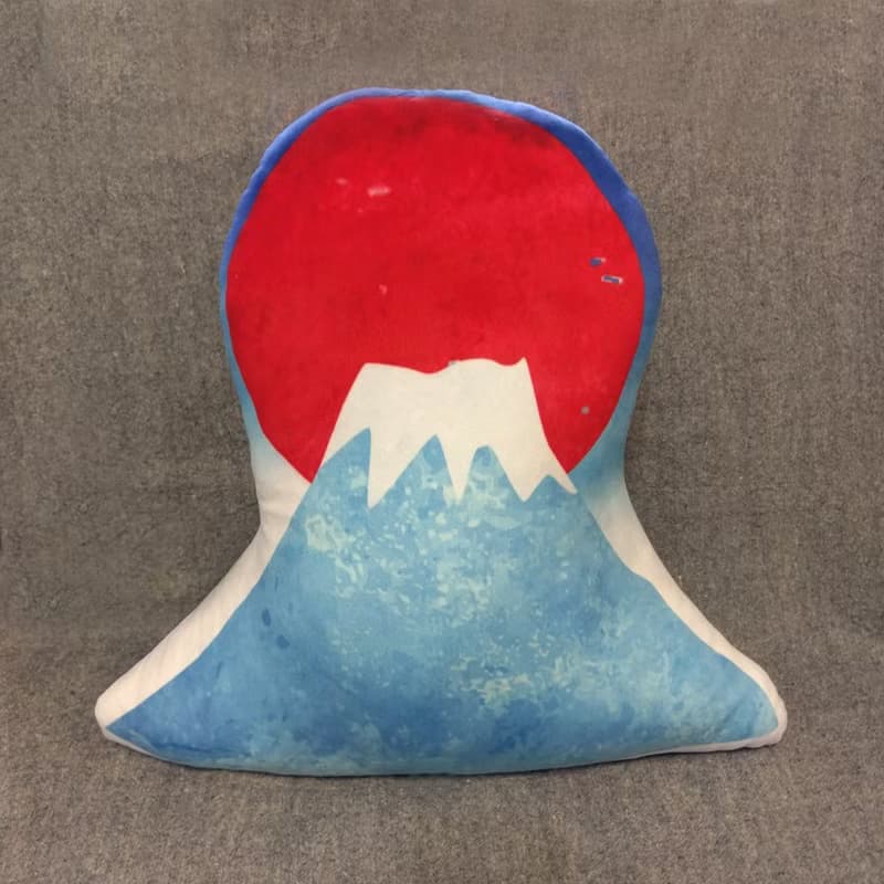富士山 抱枕