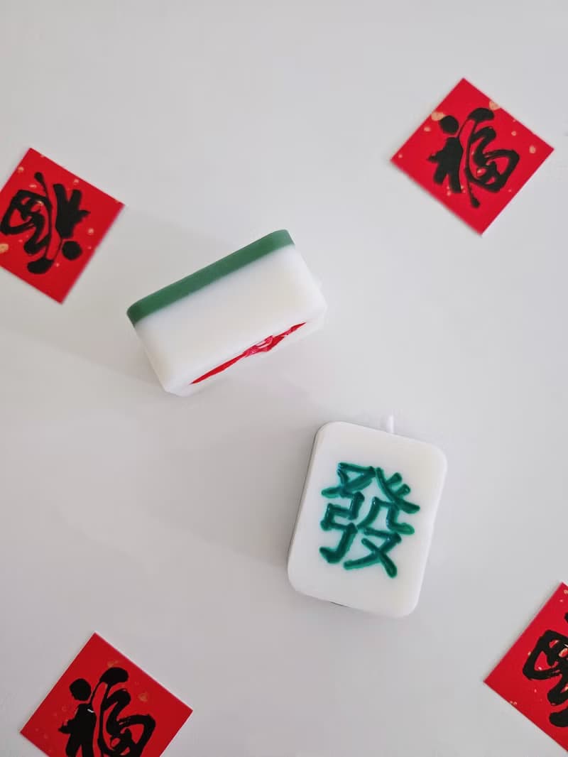 有錢花 麻將造型蠟燭禮袋