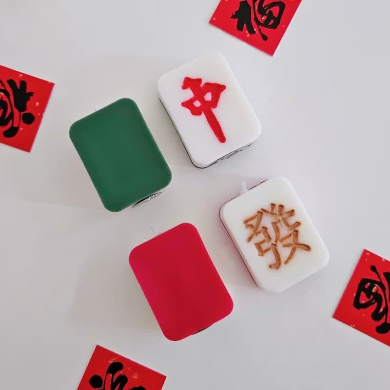 有錢花 麻將造型蠟燭禮袋