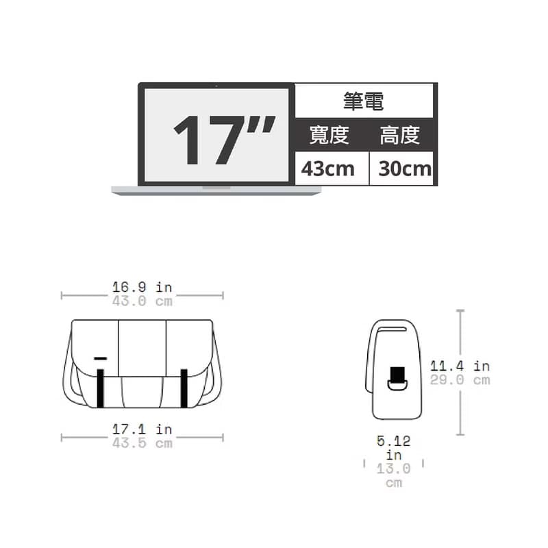 TIMBUK2 NEVER CHECK BRIEFCASE 22L 商旅電腦側背包 黑色