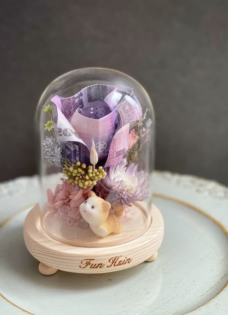 虎哩發財 鈔票花 不凋花 有錢花  情人節禮物 畢業禮物  玻璃盅