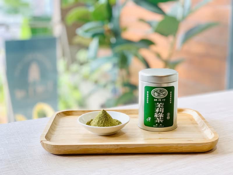 【錦茂行】茉莉綠茶粉x台灣|||甜點.烘焙.茶飲專用.純天然.無添加