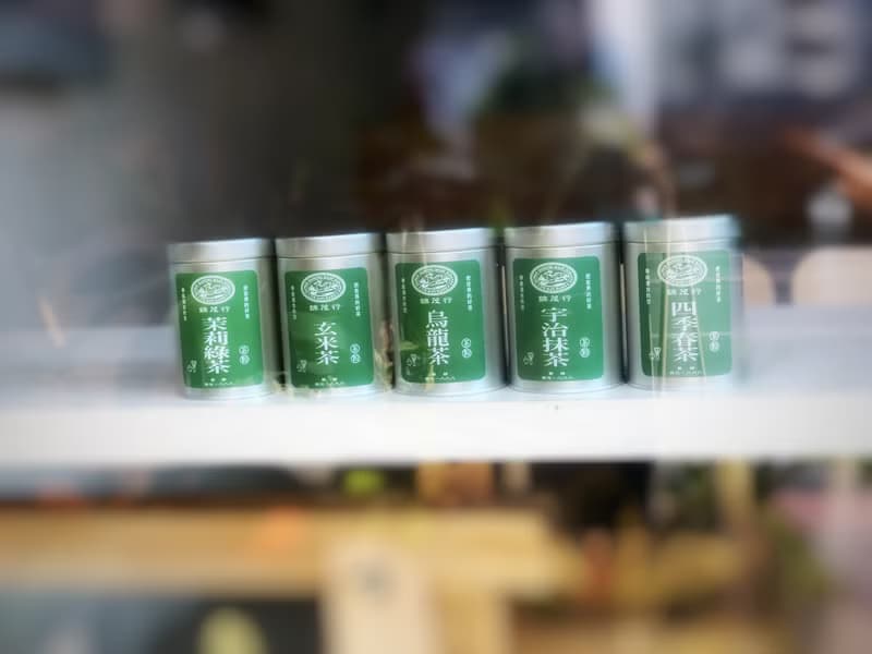 【錦茂行】茉莉綠茶粉x台灣|||甜點.烘焙.茶飲專用.純天然.無添加