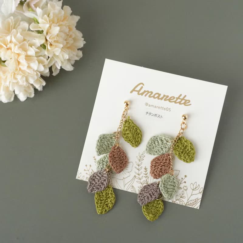 leaf...No.3 ピアス/イヤリング