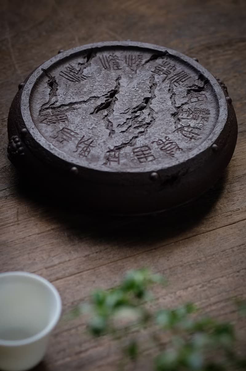 送禮紫砂壺茶壺石鼓 干泡 一鼓作气  以秦石鼓做原型 古韵十足 设