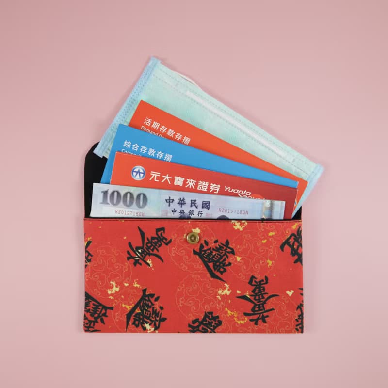 招財紅包 新年 招財進寶 紅包袋 存摺袋 利是封 龍年紅包春聯
