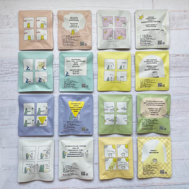 【獨家禮盒】 馬卡龍腳趾聯名茶包