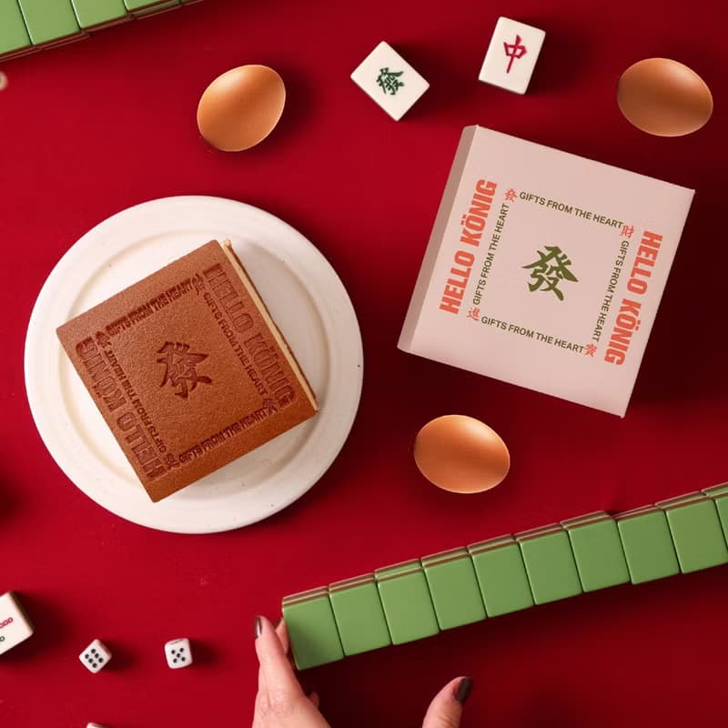 【金格食品】贏不停長崎蛋糕禮盒