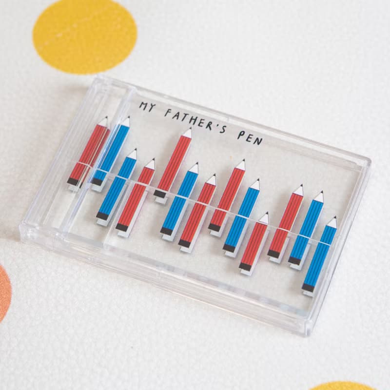 小小消失魔術-我爸的筆不見了