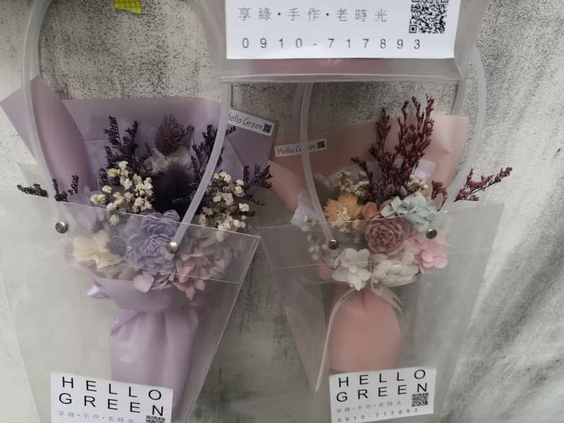 太陽玫瑰乾燥花束 畢業花束 向日葵花束 索拉花花束 康乃馨花束