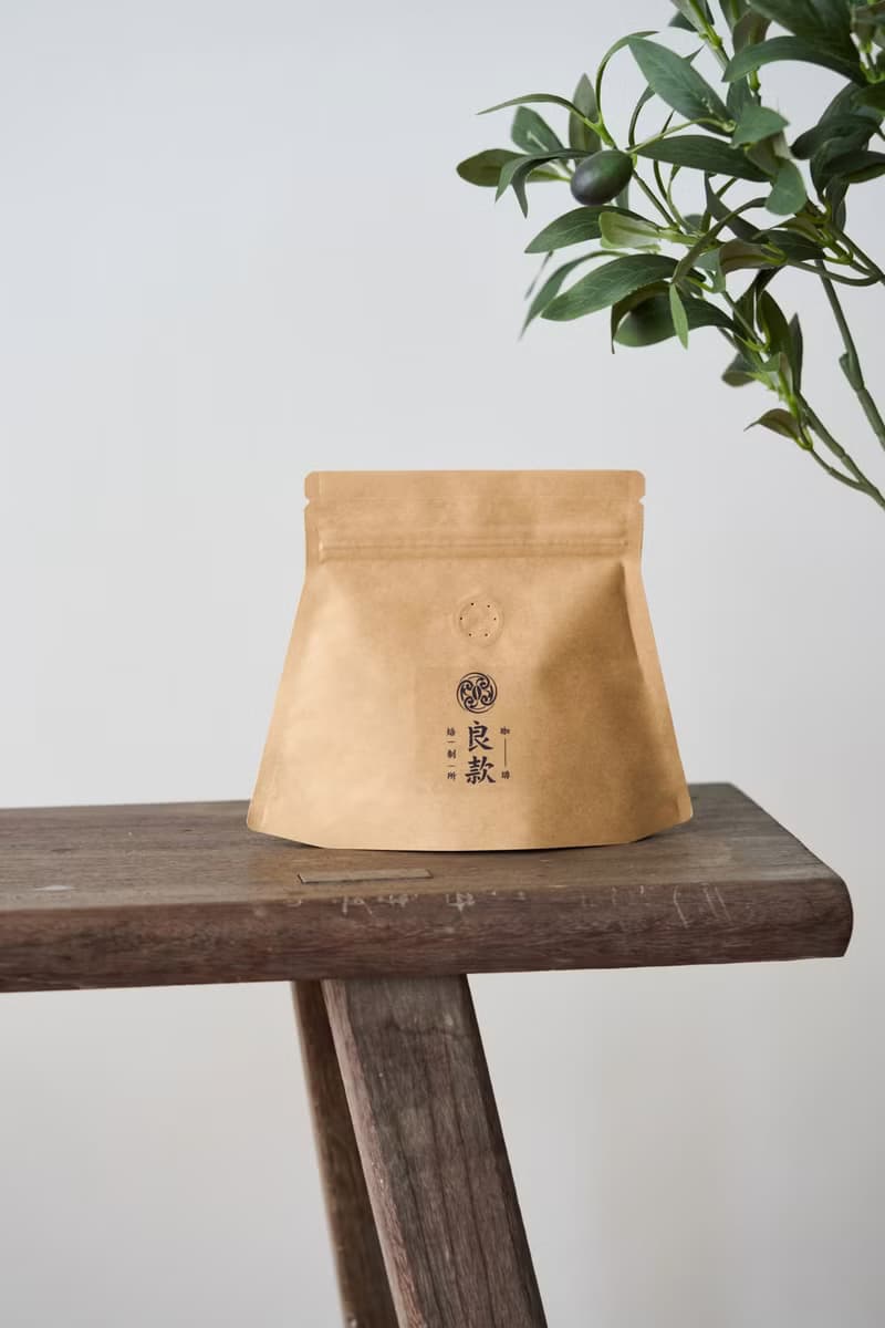 嘉義 阿里山 雅慕伊咖啡莊園 SL34 日曬 淺烘焙 100g 咖啡豆 送禮