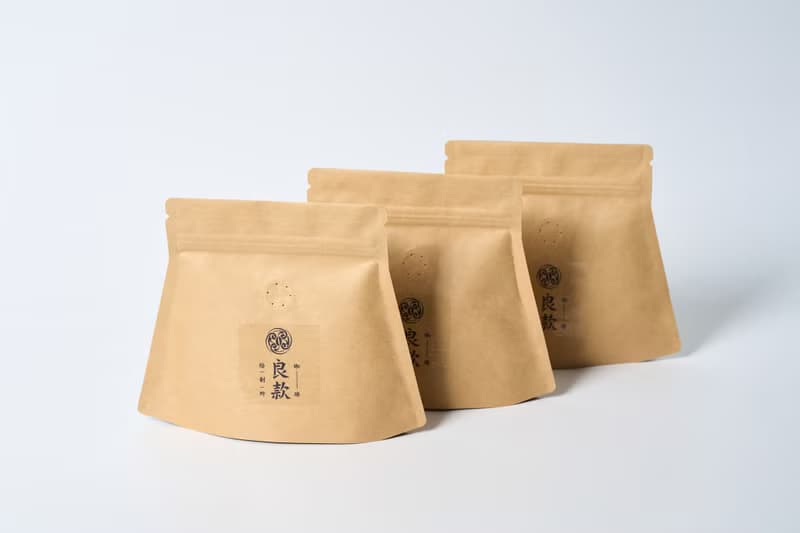 嘉義 阿里山 雅慕伊咖啡莊園 SL34 日曬 淺烘焙 100g 咖啡豆 送禮