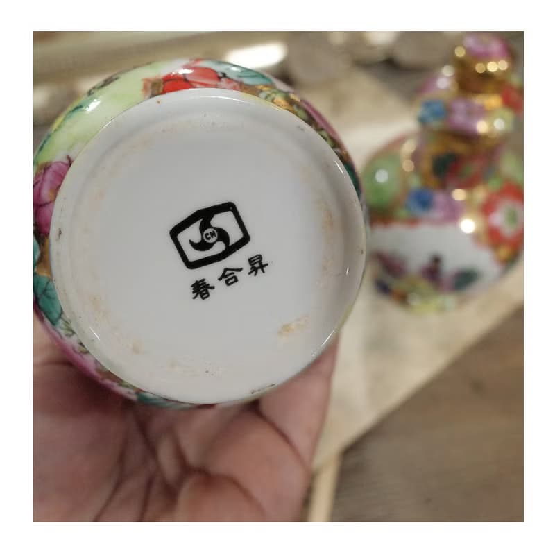 台灣老件.早期春合昇仕女百花描金瓷器.聞香瓷瓶.小收納罐.瓷罐