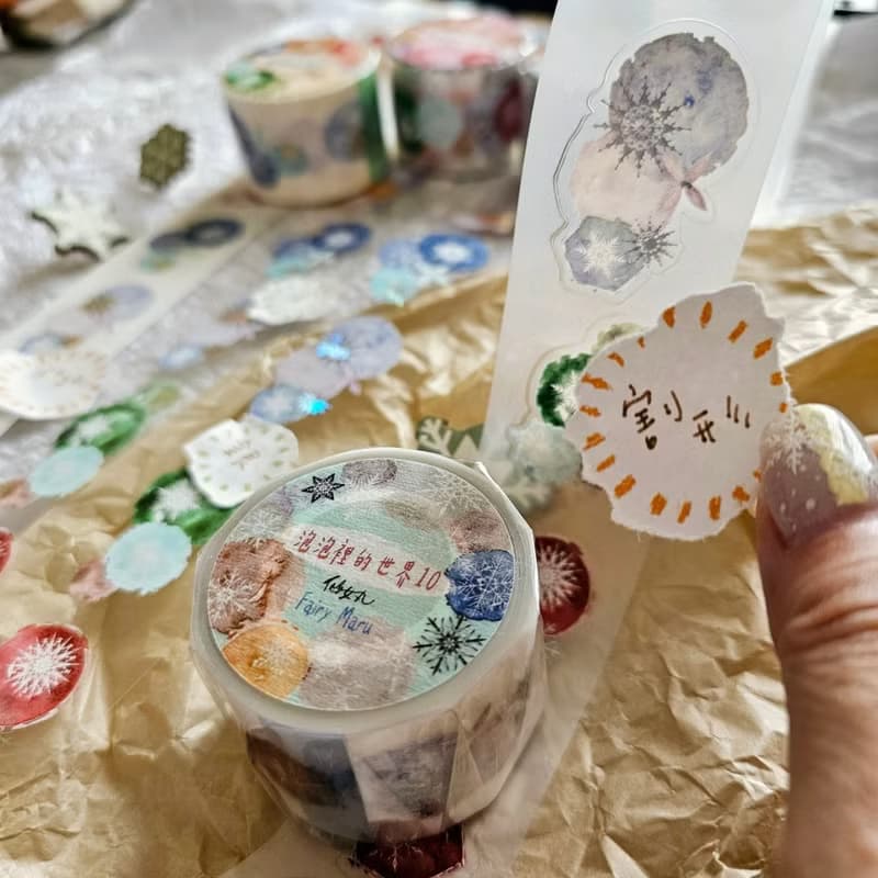 泡泡裡的世界10(四種款式)