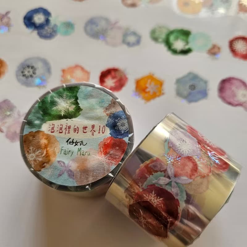 泡泡裡的世界10(四種款式)