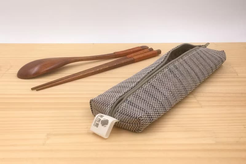 【紙布家】紙線編織 大餐具袋 波紋灰