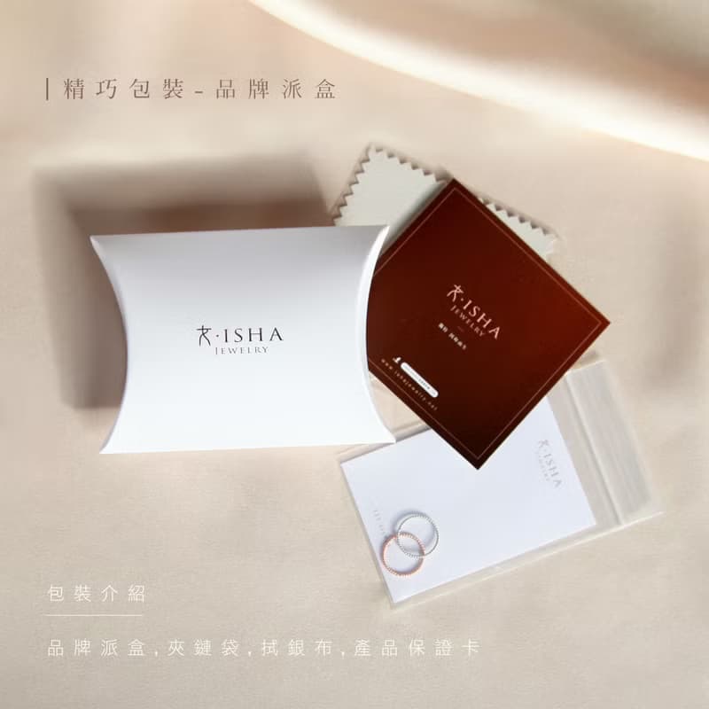 925純銀手鍊/腳鍊_復古費加洛款 | 簡約設計 | 質感。百搭。個性