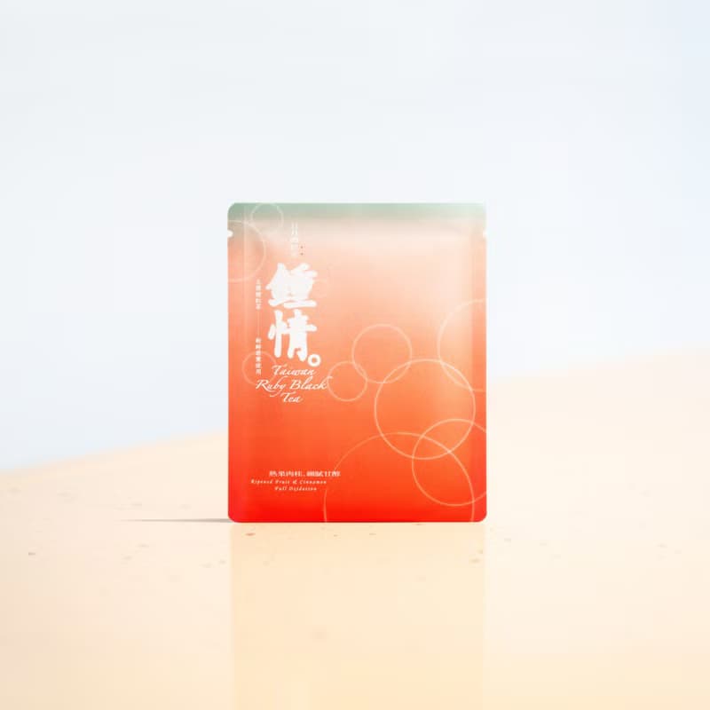 婚宴贈禮 飯店客房用【日月潭 紅玉】台灣原葉立體袋茶 5份