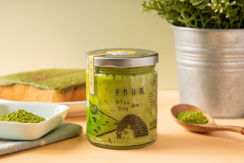 佐藤園抹茶奶酥抹醬(7-11取貨版)